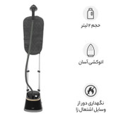 بخارگر 2000 وات فیلیپس مدل STE3170