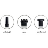 جارو شارژی دستی کنوود مدل HVP19 با باتری لیتیومیونی 14.8 ولت، ظرفیت مخزن 0.5 لیتر گرد و غبار و 0.12 لیتر مایعات، وزن 2.5 کیلوگرم و پایه شارژ ایستاده